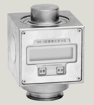 YHS-2ͱyʽyx-10Tyx-ɽyxӡ